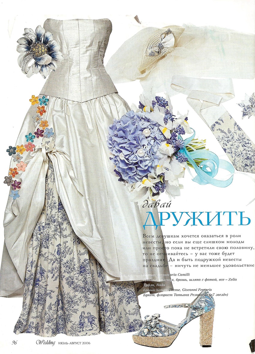 Robe de mariée en toile de jouy- robe de mariée romantique -Moscou- Zélia- paris